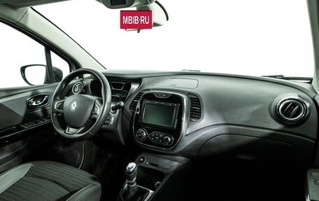 Renault Kaptur I рестайлинг, 2019 год, 1 649 898 рублей, 9 фотография