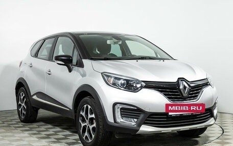 Renault Kaptur I рестайлинг, 2019 год, 1 649 898 рублей, 3 фотография
