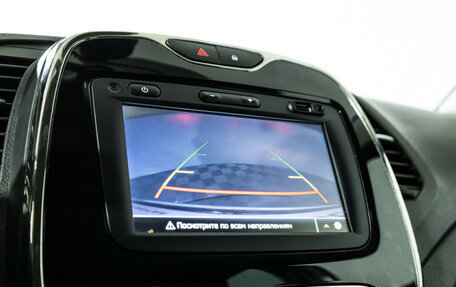 Renault Kaptur I рестайлинг, 2019 год, 1 649 898 рублей, 15 фотография