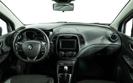 Renault Kaptur I рестайлинг, 2019 год, 1 649 898 рублей, 13 фотография