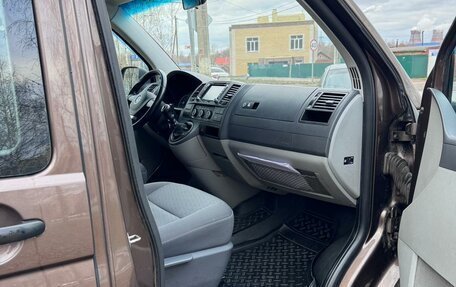 Volkswagen Caravelle T5, 2012 год, 1 670 000 рублей, 10 фотография