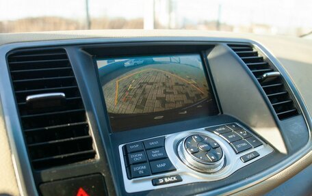 Nissan Teana, 2008 год, 975 000 рублей, 30 фотография