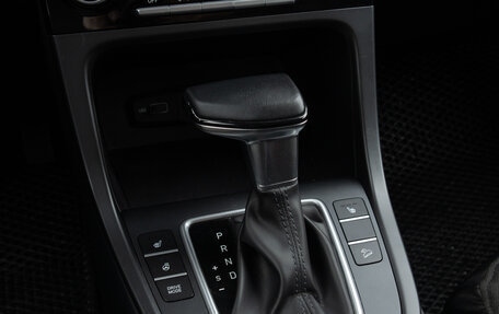 Hyundai Creta, 2022 год, 2 299 000 рублей, 14 фотография