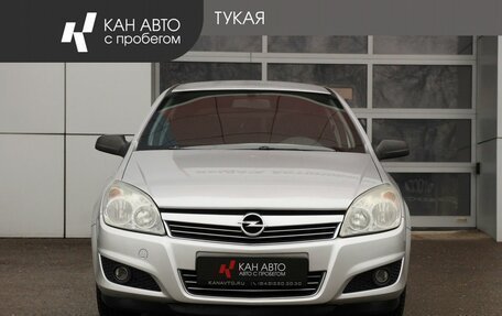 Opel Astra H, 2008 год, 415 000 рублей, 3 фотография