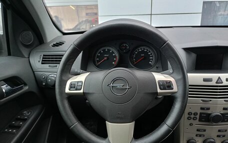 Opel Astra H, 2008 год, 415 000 рублей, 8 фотография