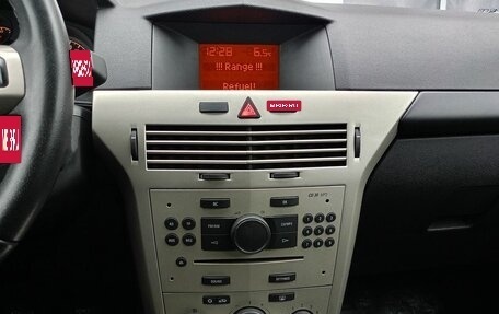 Opel Astra H, 2008 год, 415 000 рублей, 10 фотография