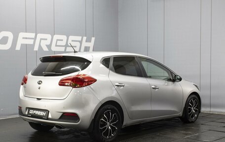 KIA cee'd III, 2013 год, 1 113 000 рублей, 2 фотография