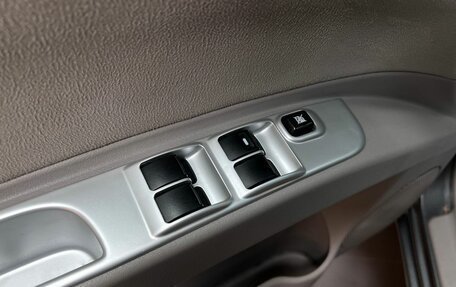 Mitsubishi Pajero Sport II рестайлинг, 2015 год, 1 895 000 рублей, 16 фотография