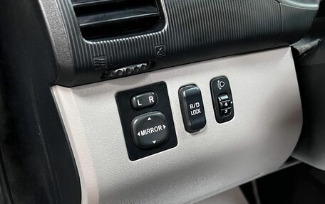 Mitsubishi Pajero Sport II рестайлинг, 2015 год, 1 895 000 рублей, 17 фотография