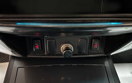 Mitsubishi Pajero Sport II рестайлинг, 2015 год, 1 895 000 рублей, 19 фотография