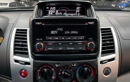 Mitsubishi Pajero Sport II рестайлинг, 2015 год, 1 895 000 рублей, 18 фотография