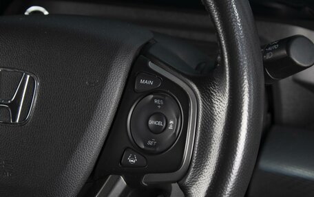 Honda Stepwgn IV, 2018 год, 2 460 000 рублей, 13 фотография