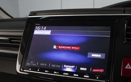 Honda Stepwgn IV, 2018 год, 2 460 000 рублей, 19 фотография