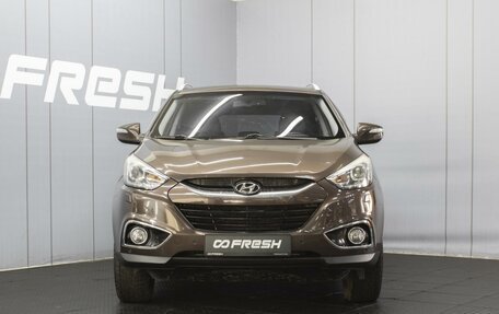 Hyundai ix35 I рестайлинг, 2014 год, 1 475 000 рублей, 3 фотография