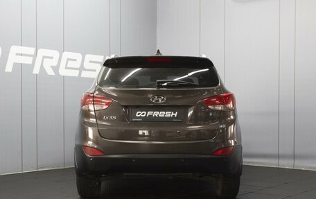 Hyundai ix35 I рестайлинг, 2014 год, 1 475 000 рублей, 4 фотография