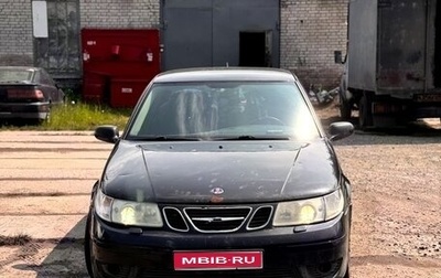 Saab 9-5 I, 2005 год, 350 000 рублей, 1 фотография
