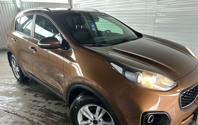 KIA Sportage IV рестайлинг, 2016 год, 1 600 000 рублей, 1 фотография