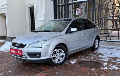 Ford Focus II рестайлинг, 2007 год, 450 000 рублей, 1 фотография