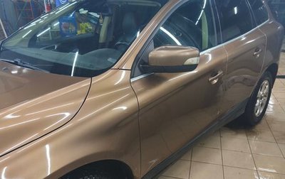 Volvo XC60 II, 2012 год, 1 550 000 рублей, 1 фотография