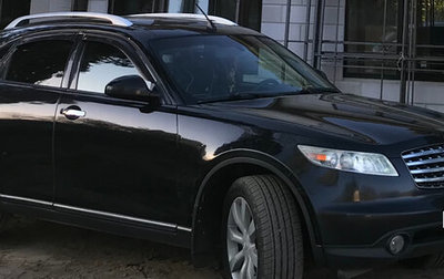 Infiniti FX I, 2004 год, 690 000 рублей, 1 фотография