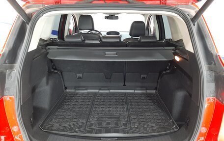 Ford Kuga III, 2016 год, 1 320 000 рублей, 5 фотография