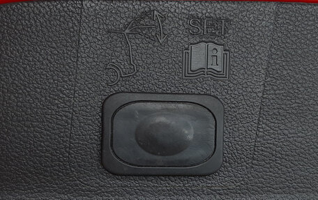 Ford Kuga III, 2016 год, 1 320 000 рублей, 16 фотография