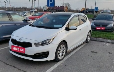 KIA cee'd III, 2016 год, 1 330 000 рублей, 1 фотография