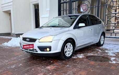 Ford Focus II рестайлинг, 2007 год, 450 000 рублей, 2 фотография