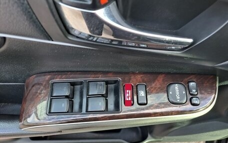 Toyota Camry, 2015 год, 1 687 000 рублей, 24 фотография