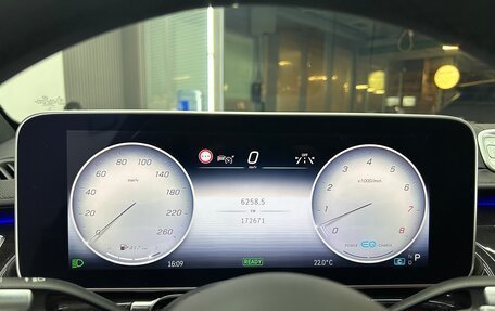 Mercedes-Benz S-Класс, 2021 год, 8 223 000 рублей, 6 фотография