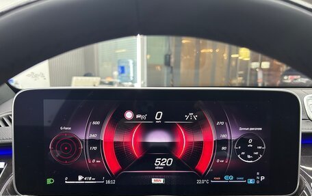 Mercedes-Benz S-Класс, 2021 год, 8 223 000 рублей, 7 фотография