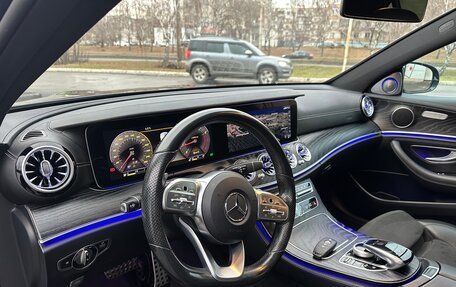 Mercedes-Benz E-Класс, 2019 год, 2 700 000 рублей, 11 фотография