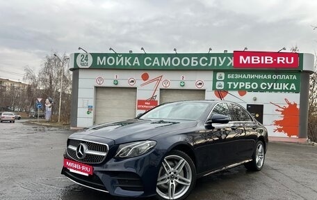 Mercedes-Benz E-Класс, 2019 год, 2 700 000 рублей, 40 фотография