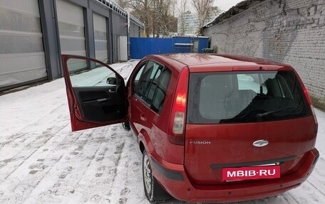 Ford Fusion I, 2007 год, 550 000 рублей, 2 фотография