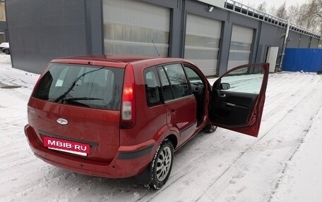 Ford Fusion I, 2007 год, 550 000 рублей, 7 фотография
