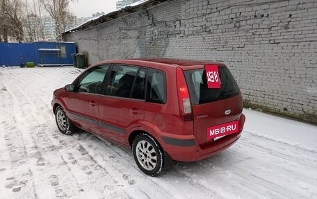 Ford Fusion I, 2007 год, 550 000 рублей, 3 фотография