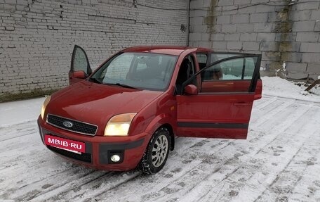 Ford Fusion I, 2007 год, 550 000 рублей, 5 фотография