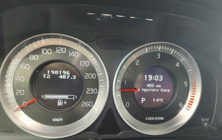 Volvo XC60 II, 2012 год, 1 550 000 рублей, 7 фотография