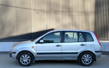 Ford Fusion I, 2008 год, 320 000 рублей, 4 фотография