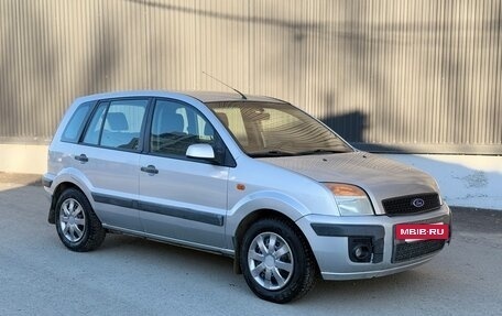 Ford Fusion I, 2008 год, 320 000 рублей, 3 фотография