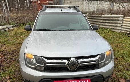 Renault Duster I рестайлинг, 2016 год, 1 250 000 рублей, 11 фотография