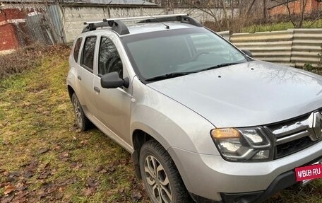 Renault Duster I рестайлинг, 2016 год, 1 250 000 рублей, 10 фотография