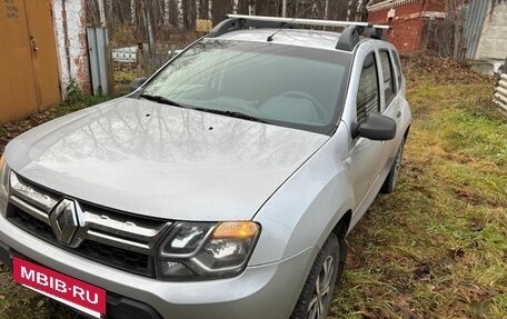 Renault Duster I рестайлинг, 2016 год, 1 250 000 рублей, 12 фотография