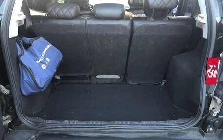 Ford EcoSport, 2016 год, 1 150 000 рублей, 9 фотография