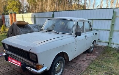 Москвич 2140, 1980 год, 87 000 рублей, 1 фотография