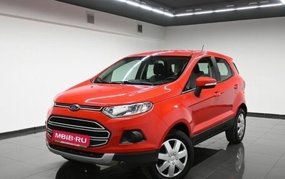 Ford EcoSport, 2018 год, 1 445 000 рублей, 1 фотография