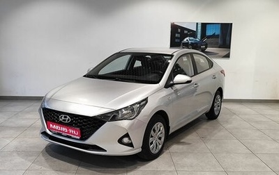 Hyundai Solaris II рестайлинг, 2021 год, 1 363 000 рублей, 1 фотография