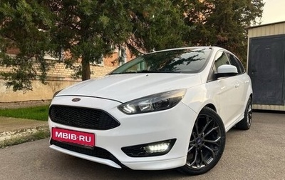 Ford Focus III, 2018 год, 1 000 000 рублей, 1 фотография