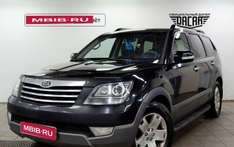 KIA Mohave I, 2011 год, 1 590 000 рублей, 1 фотография