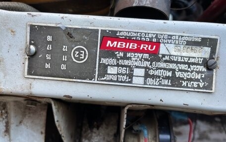 Москвич 2140, 1980 год, 87 000 рублей, 13 фотография